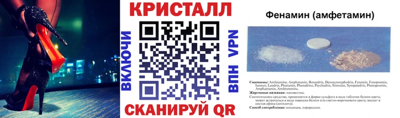 АМФ 98% Глазов