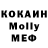 ТГК концентрат Toby Deeds