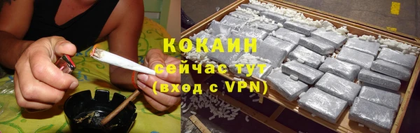 кристаллы Иннополис