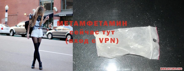 дживик Зерноград