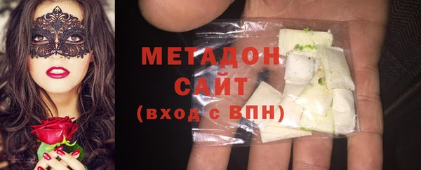 кристаллы Иннополис