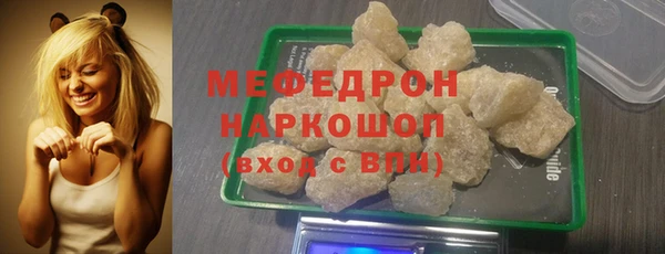 дживик Зерноград
