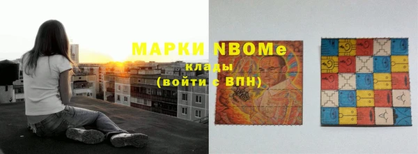 дживик Зерноград