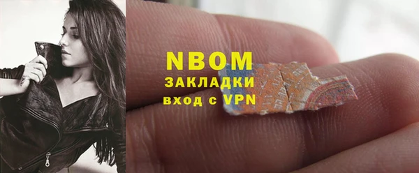прущая мука Ханты-Мансийск