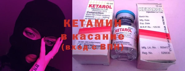 дживик Зерноград