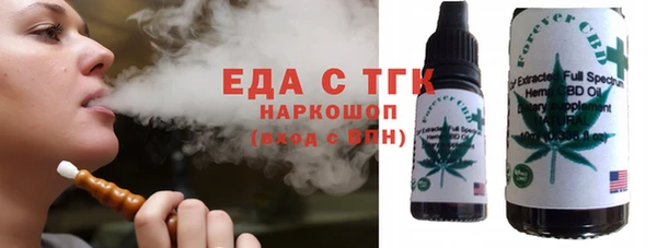 дживик Зерноград