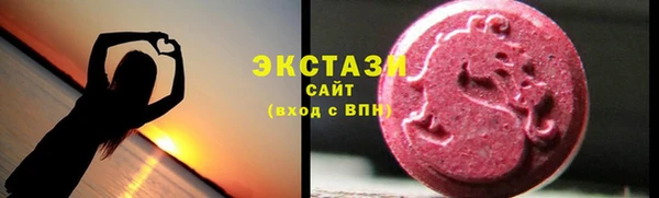 прущая мука Ханты-Мансийск