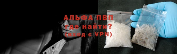 мескалин Хадыженск