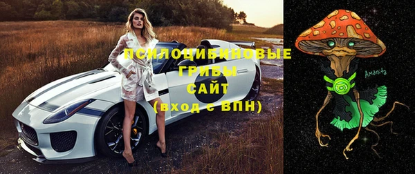 мефедрон VHQ Зеленодольск