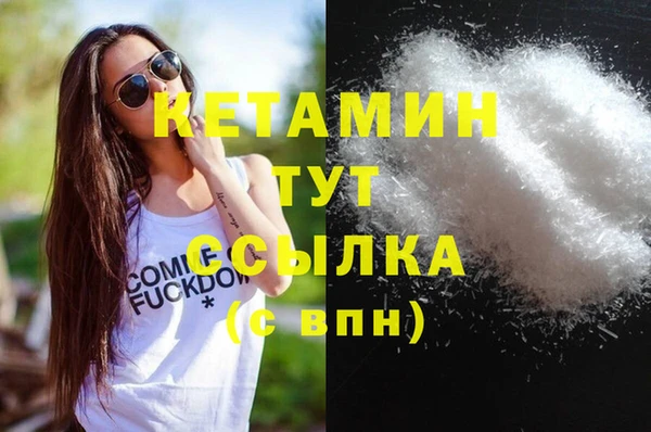 дживик Зерноград