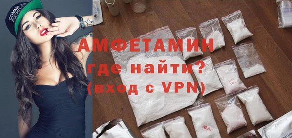 дживик Зерноград