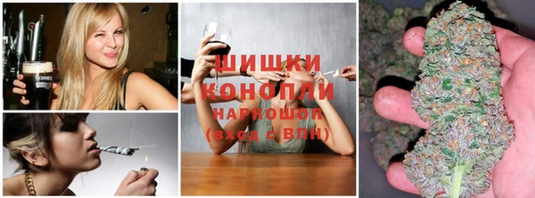 мефедрон VHQ Зеленодольск