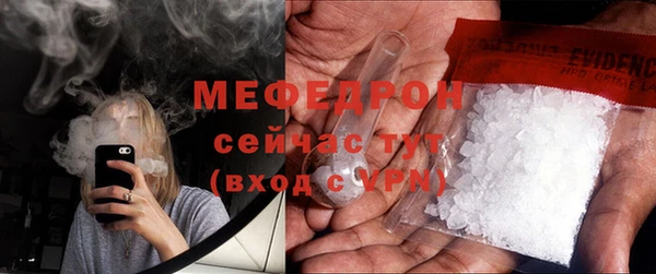прущая мука Ханты-Мансийск
