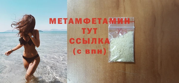 дживик Зерноград