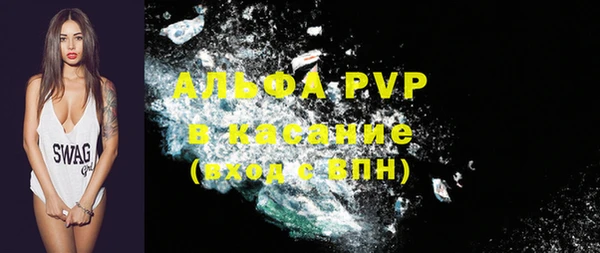 дживик Зерноград